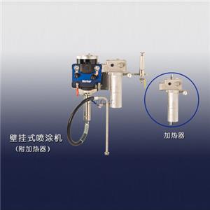 壁掛式精飾型噴涂機