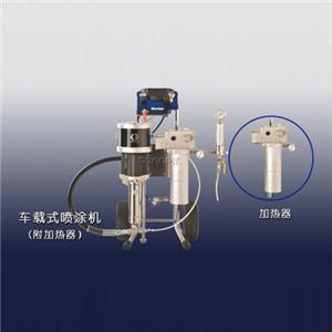 車載式精飾型噴涂機