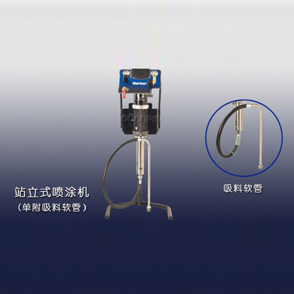 站立式精飾型噴涂機(jī)