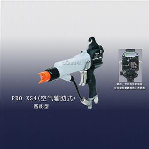 Pro-xs4手動靜電噴槍