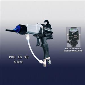 水性靜電噴槍
