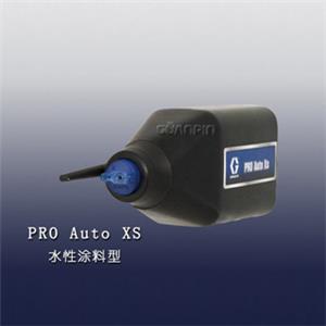 自動靜電噴槍