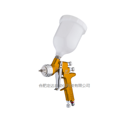 PROGTI水性全天候噴槍