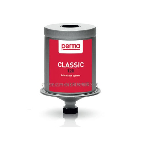Perma CLASSIC 系列加油器