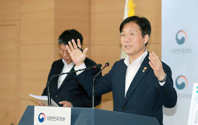 邁向智能未來 韓國2030年計劃建設(shè)兩千家人工智能工廠與新興能源技術(shù)研發(fā)藍(lán)圖