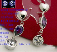 10月4日新品上市 925銀鍍白金飾品批發(fā)，全面升級(jí)你的珠寶庫(kù)存